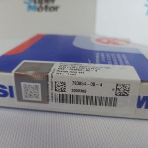 Купити Кольца SM 793854-00-4, комплект