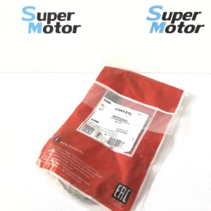 Купити Напівкільця GLYCO A164/4 STD, комплект