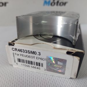Купити Вкладиші KING --- CR4633SM 0,3, компл