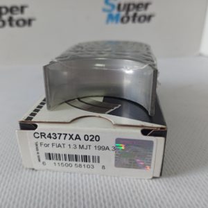 Купити Вкладиші KING --- CR4377XA 0,20, компл