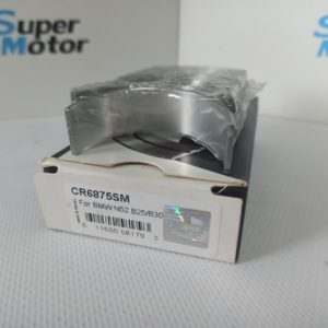 Купити Вкладиші KING --- CR6875SM , компл