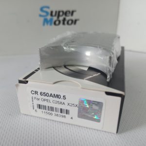 Купити Вкладыши шатунные KING - CR650AM 0,5, комплект